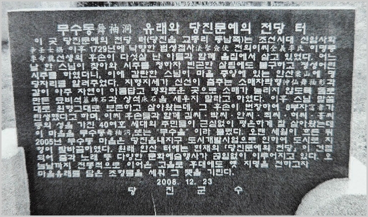 gmb1-5.jpg